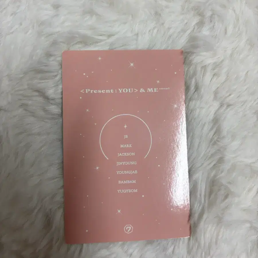 GOT7 유겸 Present YOU & ME 포토카드 2