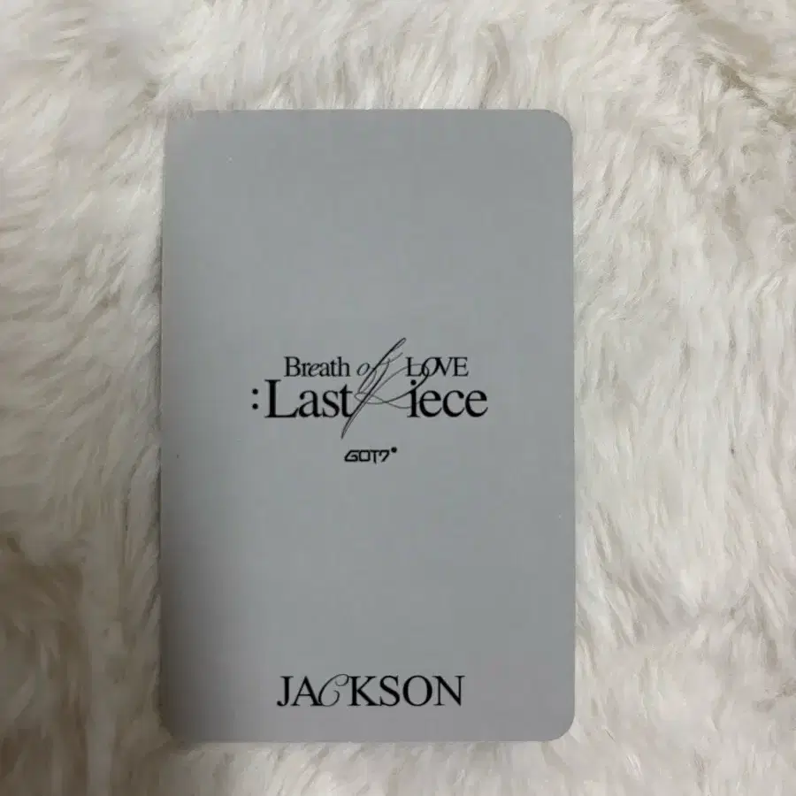 GOT7 잭슨 Breath of Love Last Piece 포토카드 2
