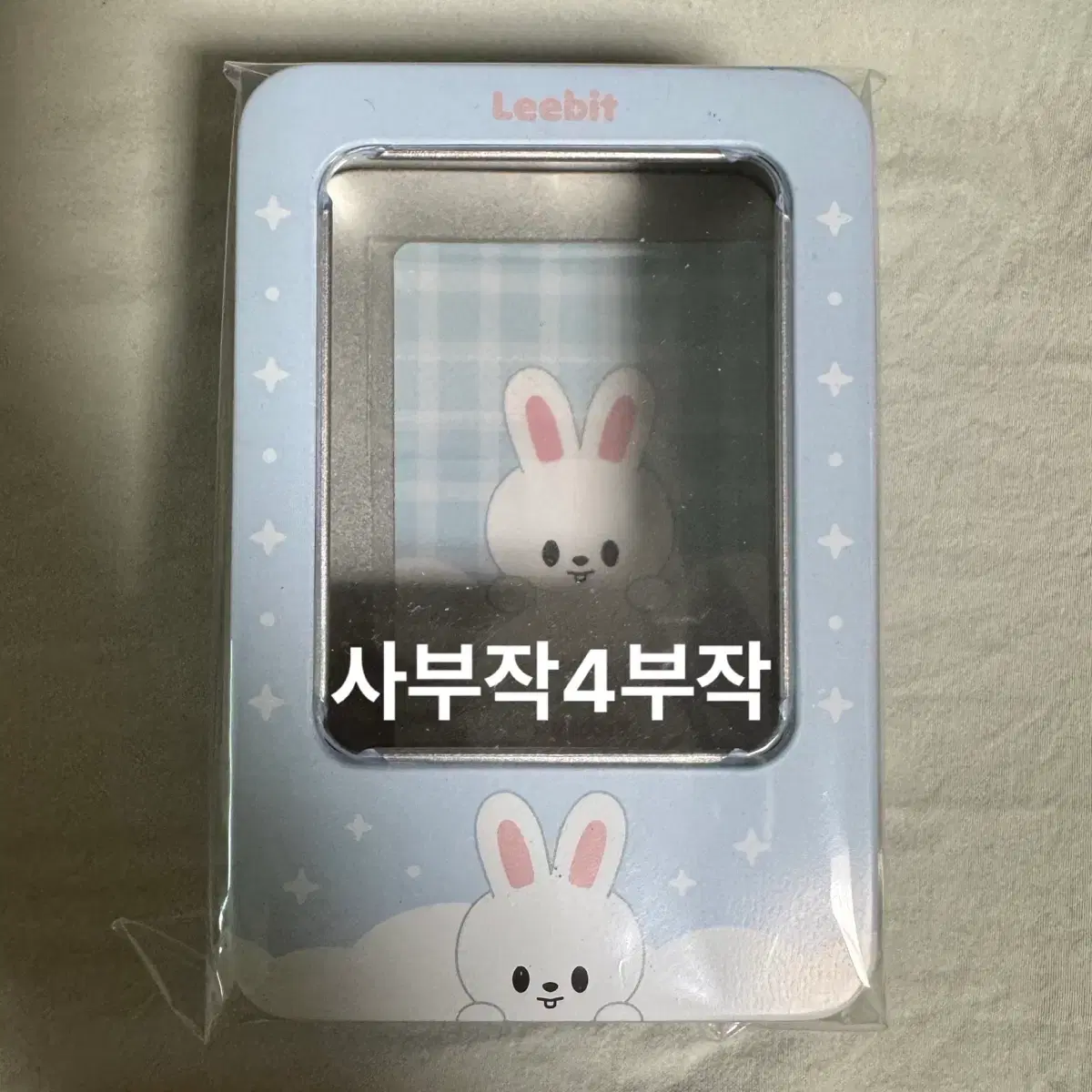 스키즈 스키주 포토카드 틴케이스 리빗 리노 망원 한강 팝업 앙콘 엠디