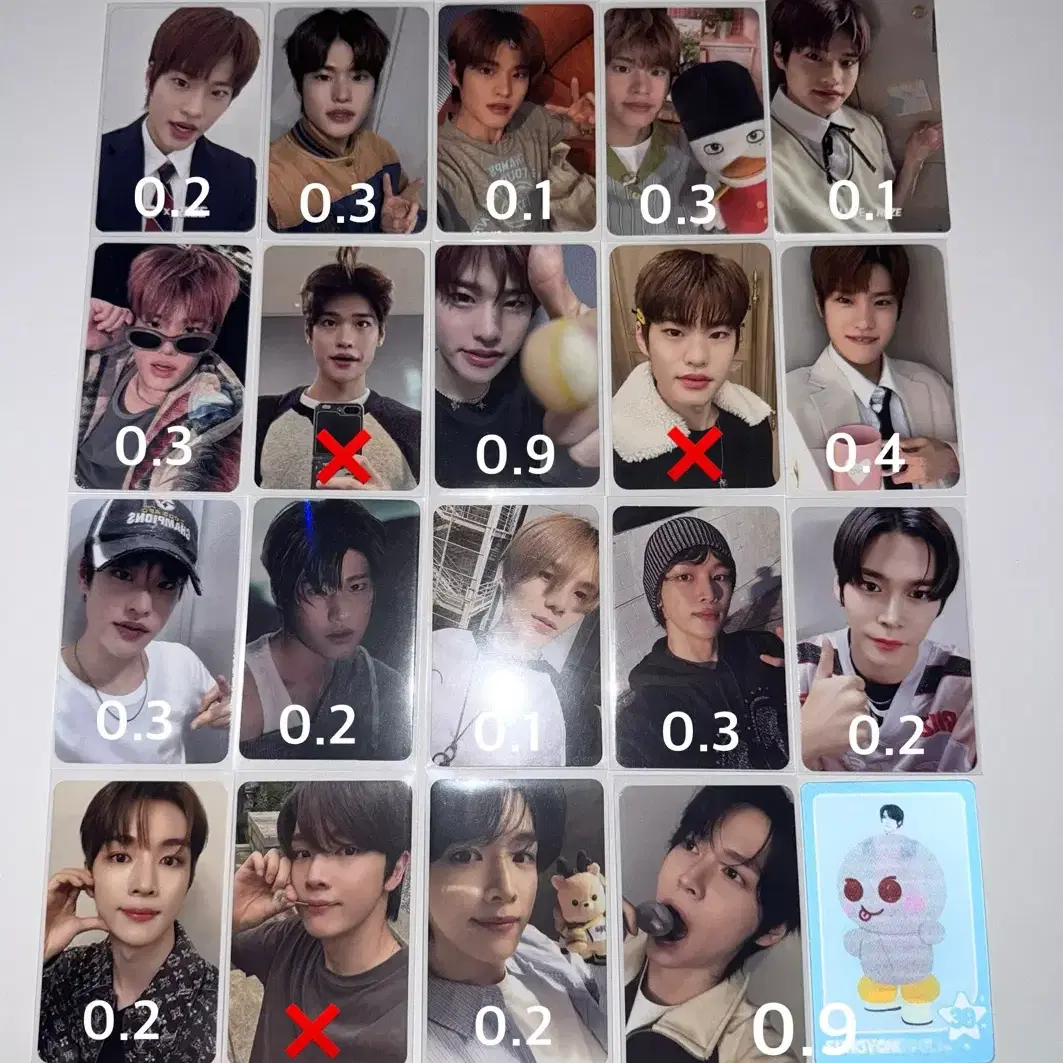 라이즈 소희 원빈 성찬 쇼타로 은석 앤톤포카 양도 2