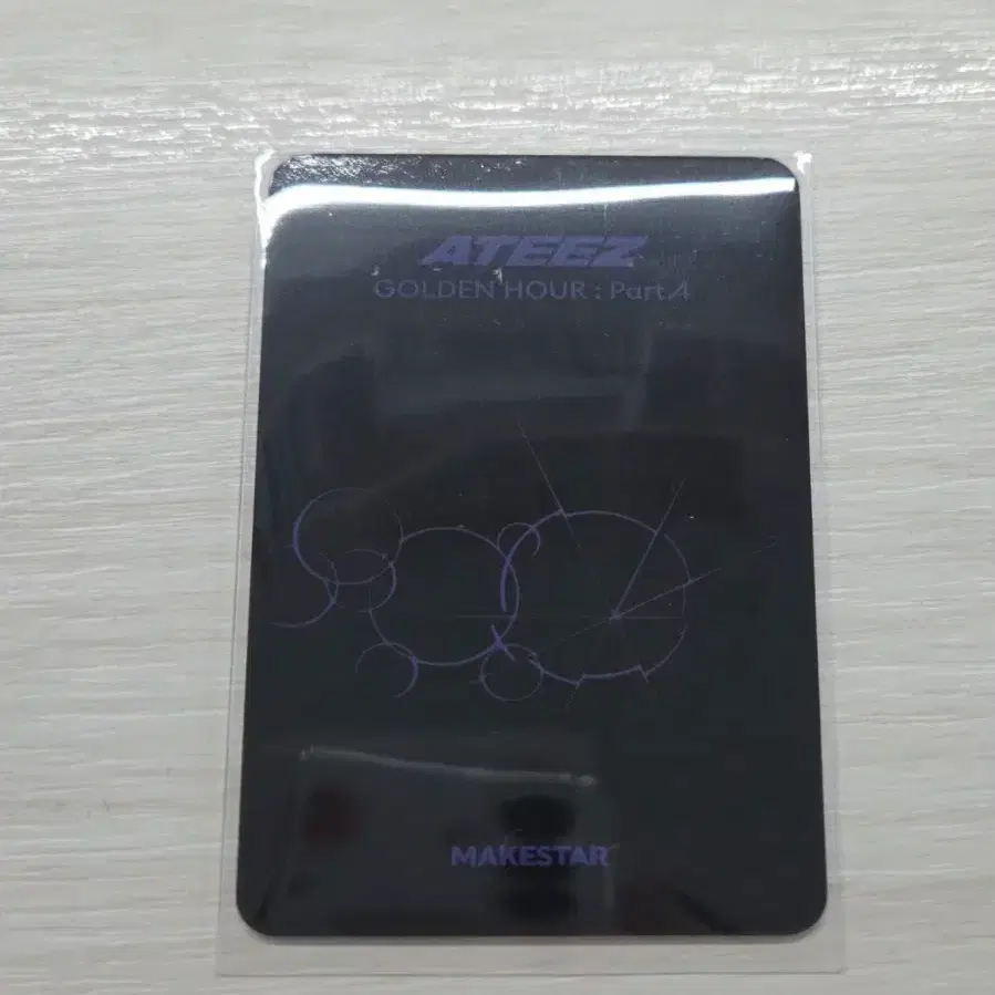 에이티즈 산  메이크스타 미공포 검정고양이 black cat 2