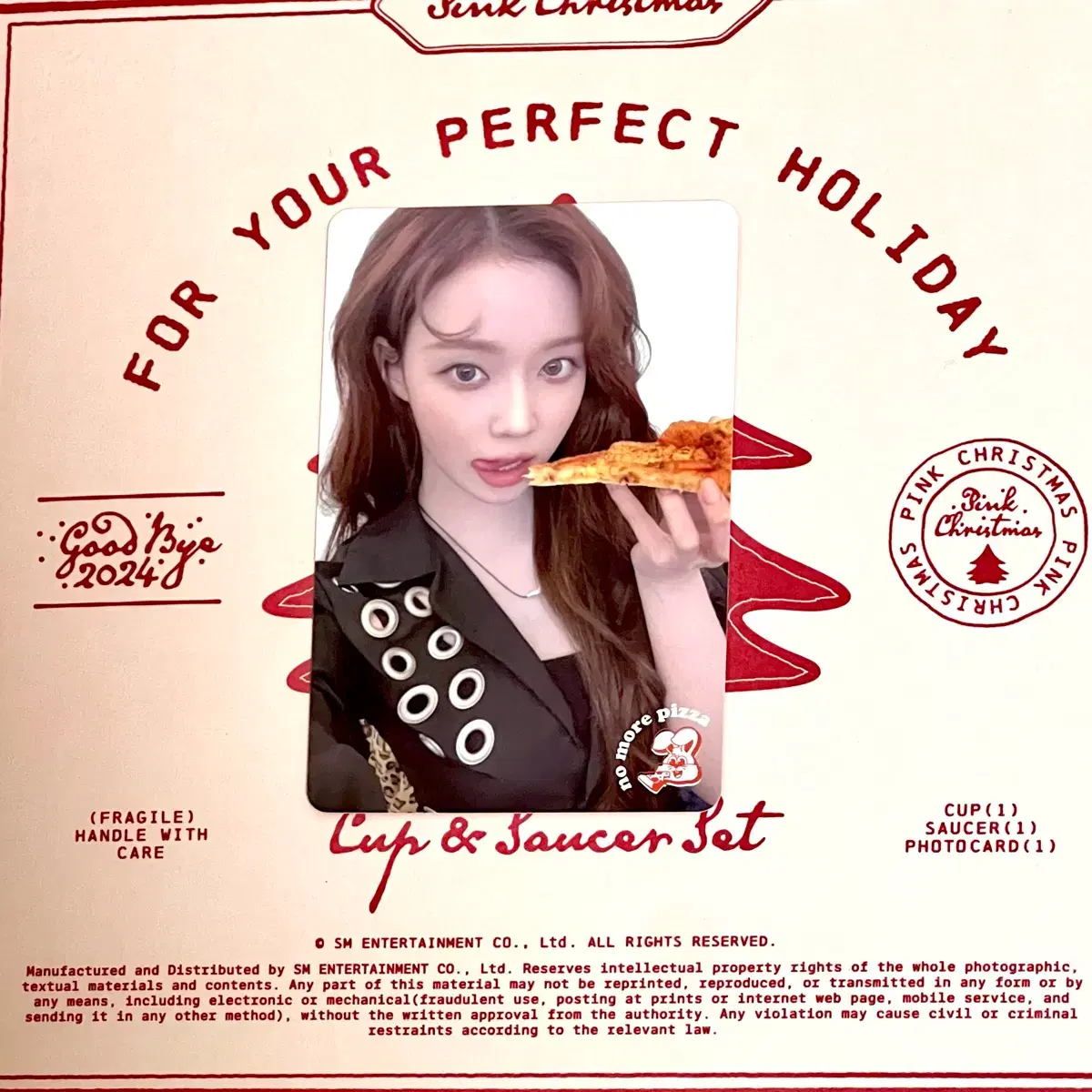 윈터 포카 양도해요! 에스파 드라마 리치맨 닝닝 카리나 지젤