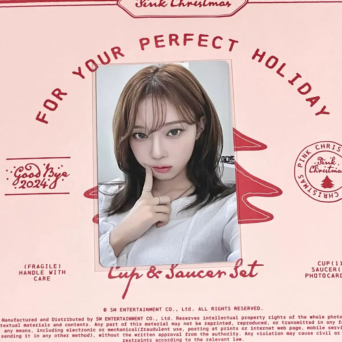윈터 포카 양도해요! 에스파 드라마 리치맨 지젤 카리나 닝닝