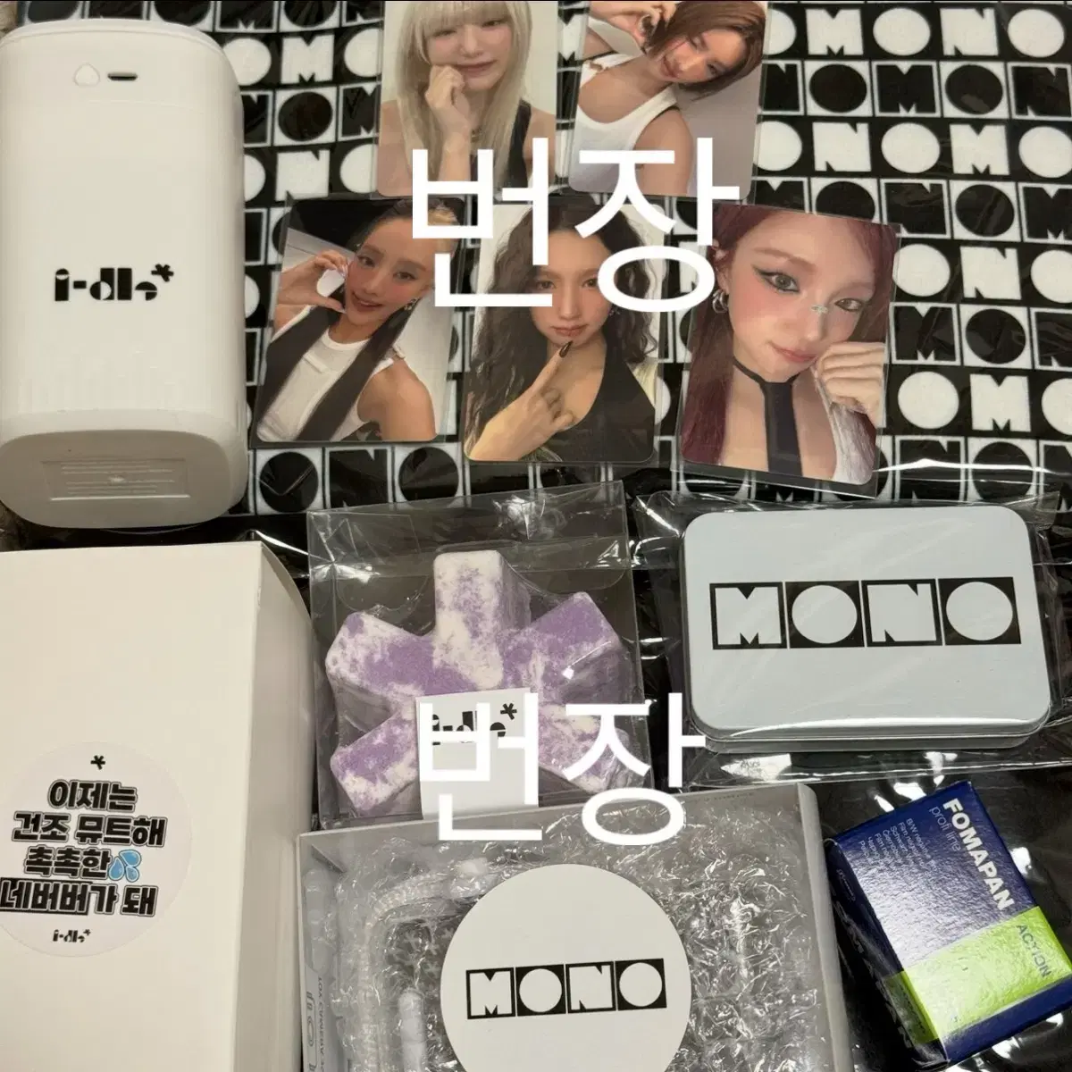 아이들 mono 음중 미팬 음악중심 미니팬미팅 역조공 공방포카