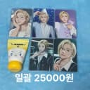 플레이브 노아 포카 굿즈 1