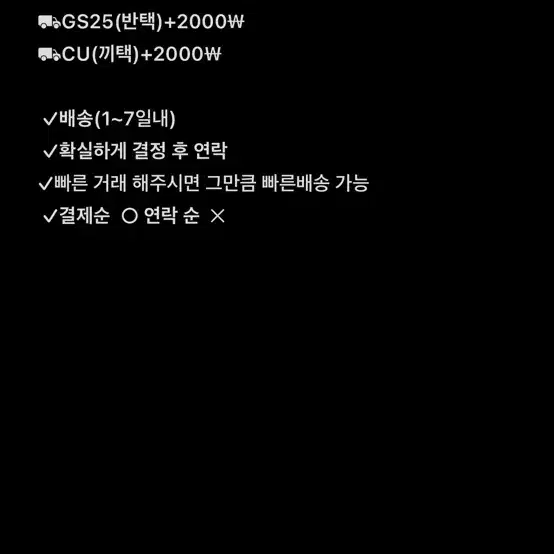 포마시세)에스파카리나지젤윈터닝닝포카판매엠디전시회일본트레카시그아마겟돈미공포 3