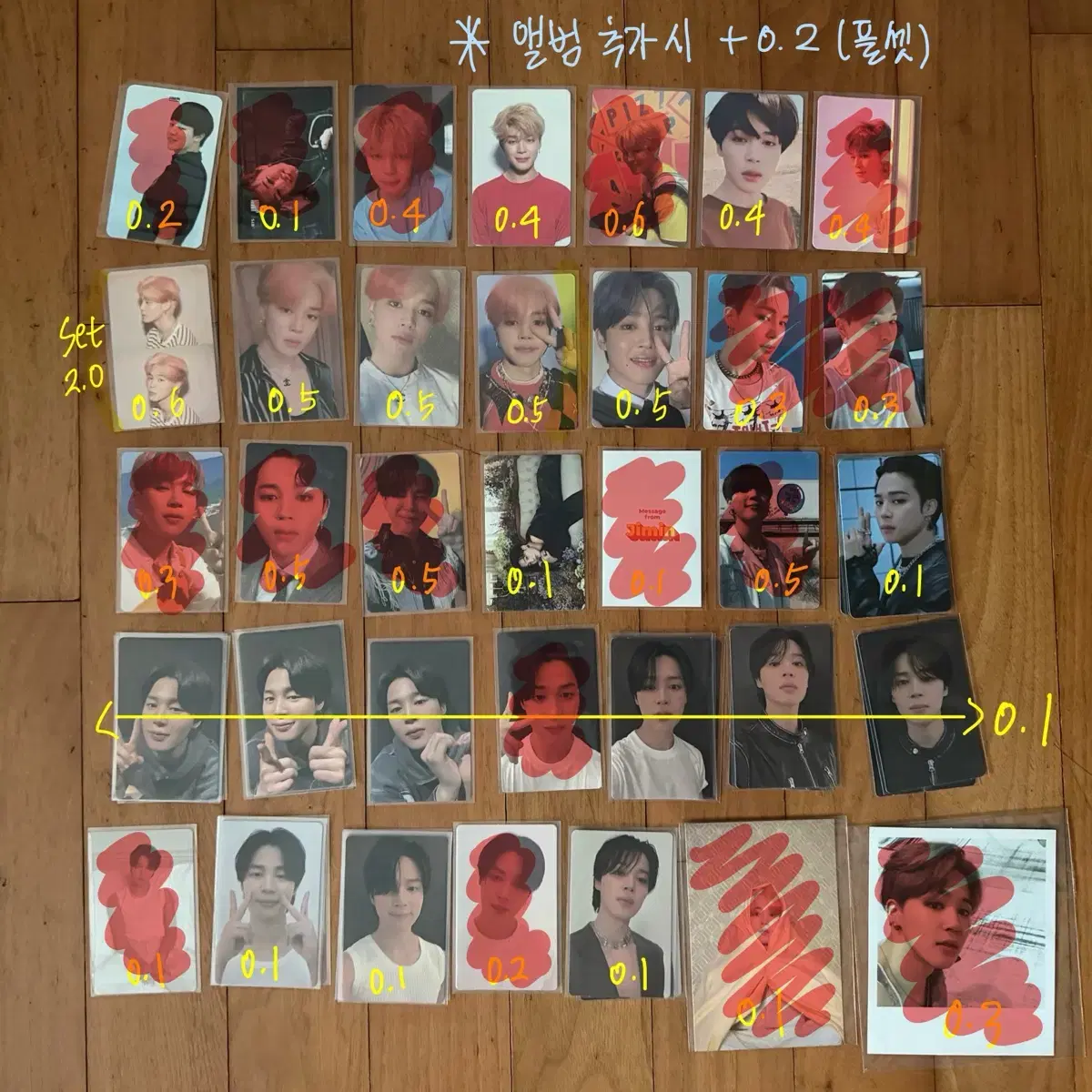 양도) 방탄 bts 굿즈 포카 양도 2