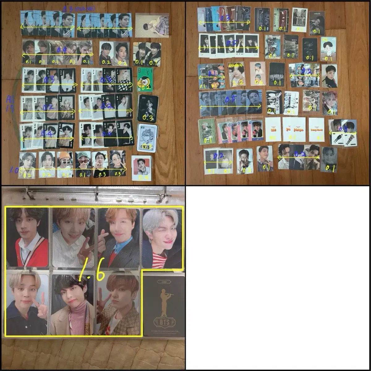양도) 방탄 bts 굿즈 포카 양도