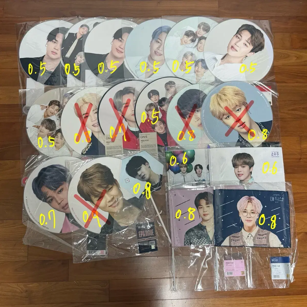 양도) 방탄 bts 양도 포카 프포 피켓 2