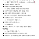 양도) 방탄 bts 양도 포카 프포 피켓 6