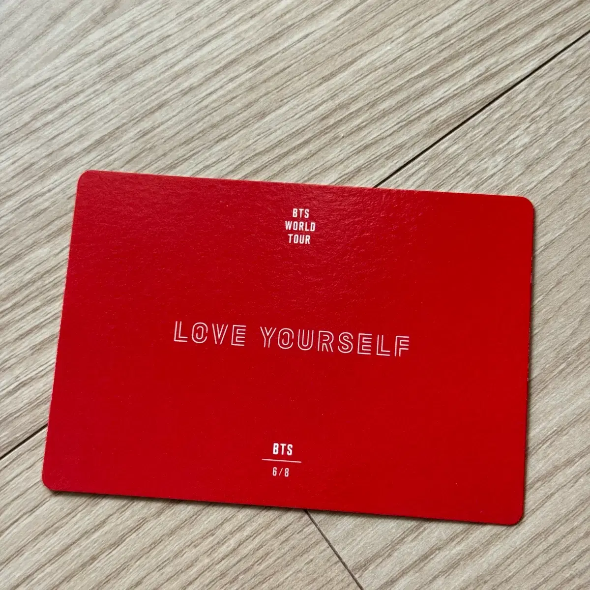 럽셀콘 유닛 미니포카 태형 석진 남준 방탄소년단 콘서트 2