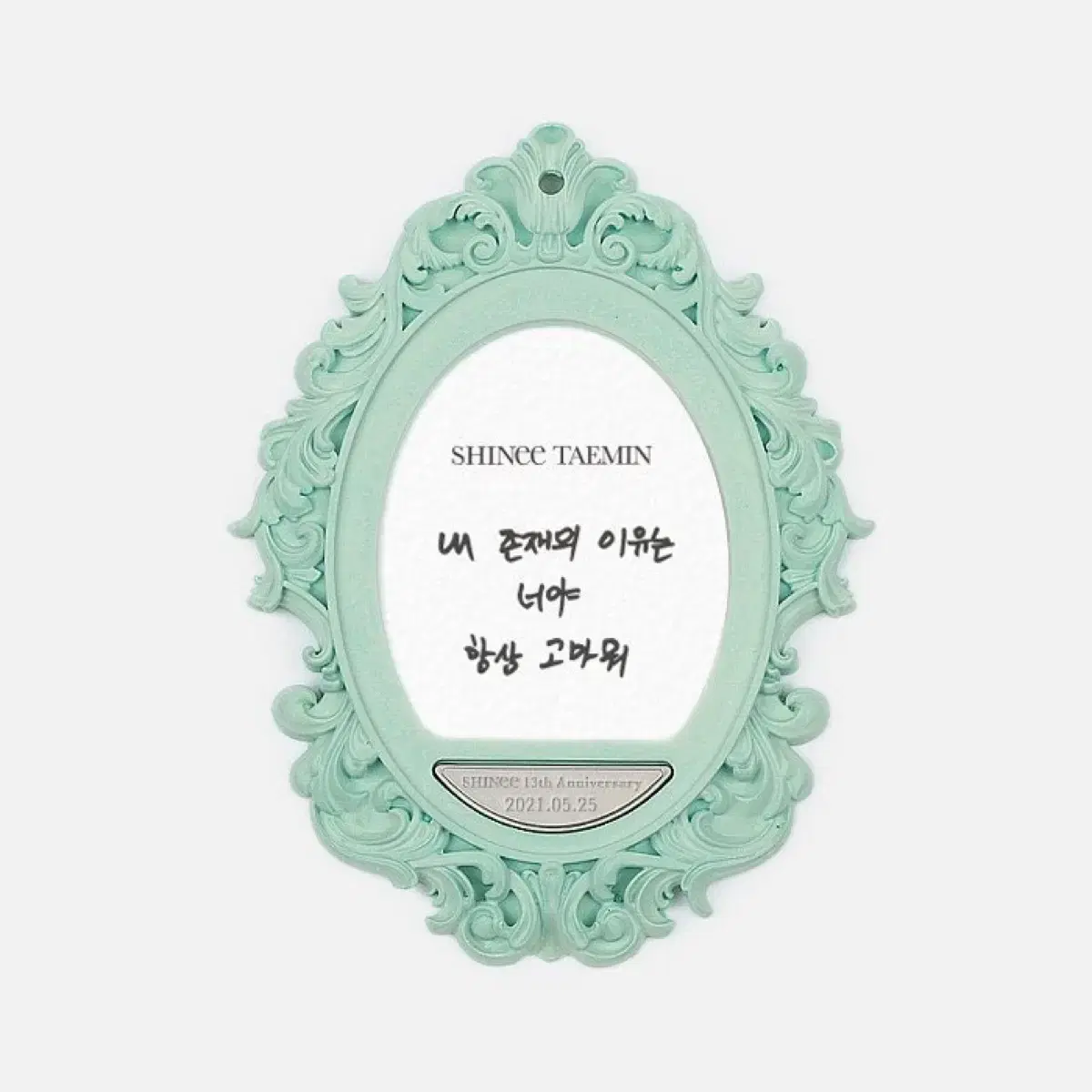 샤이니 태민 13주년 메모리참+메모리프레임프래그런스 (ㅅㅊ 포카 미공포) 2