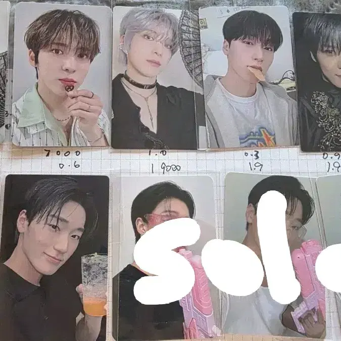 에이티즈 산 윤호 포토카드 모음 ATEEZ SAN YUNHO WOOYOU 1
