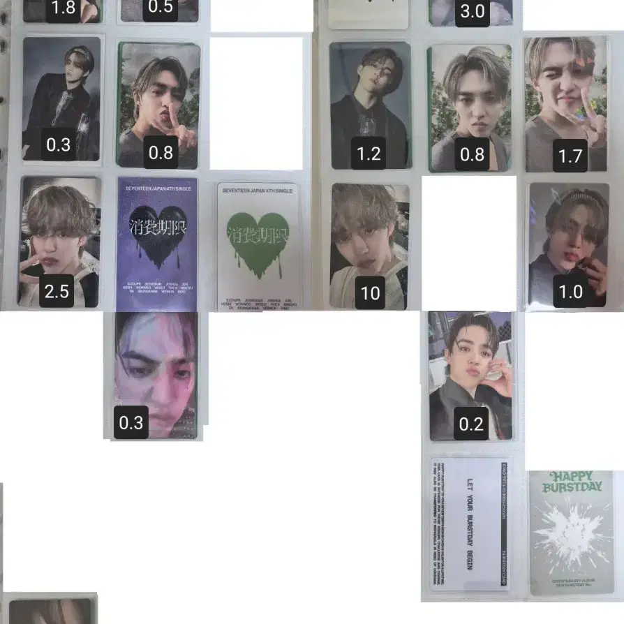 세븐틴 에스쿱스 포카 포토카드 양도 해피엔딩 페더썬 fml 헤븐 아타카 11
