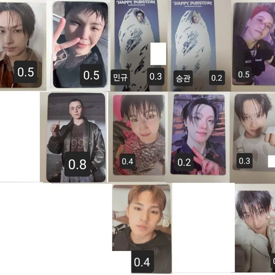 세븐틴 포카 양도 정한 조슈아준 호시 원우 우지디에잇 민규도겸승관버논디노