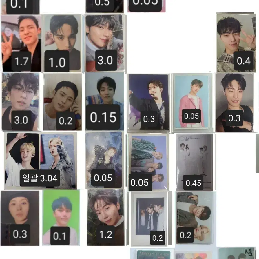 세븐틴 포카 양도 정한 조슈아준 호시 원우 우지디에잇 민규도겸승관버논디노 5