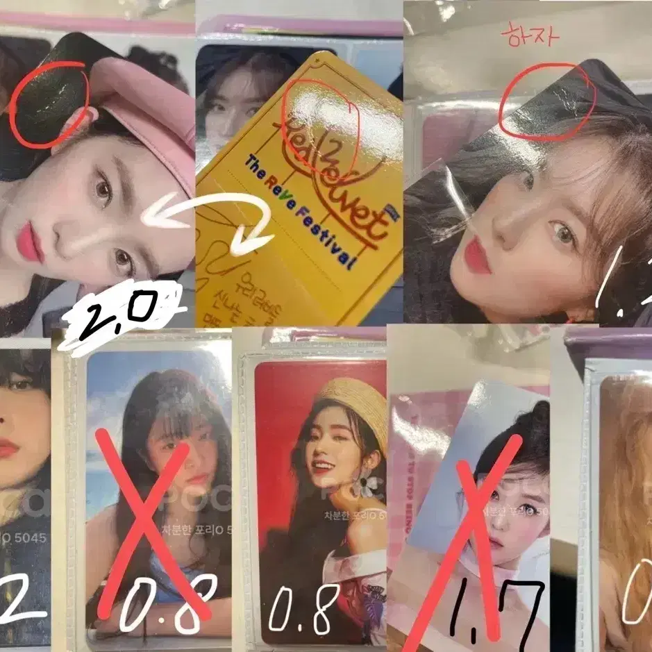 레드벨벳 포카 포토카드 앨범 아이린 슬기 조이 웬디 예리 굿즈 한정반 3