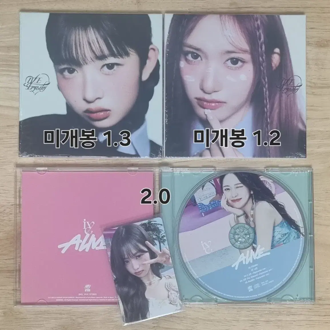아이브 원영포카 양도) 위드뮤 사웨 시크릿 럽다 일레븐 ive izone 4