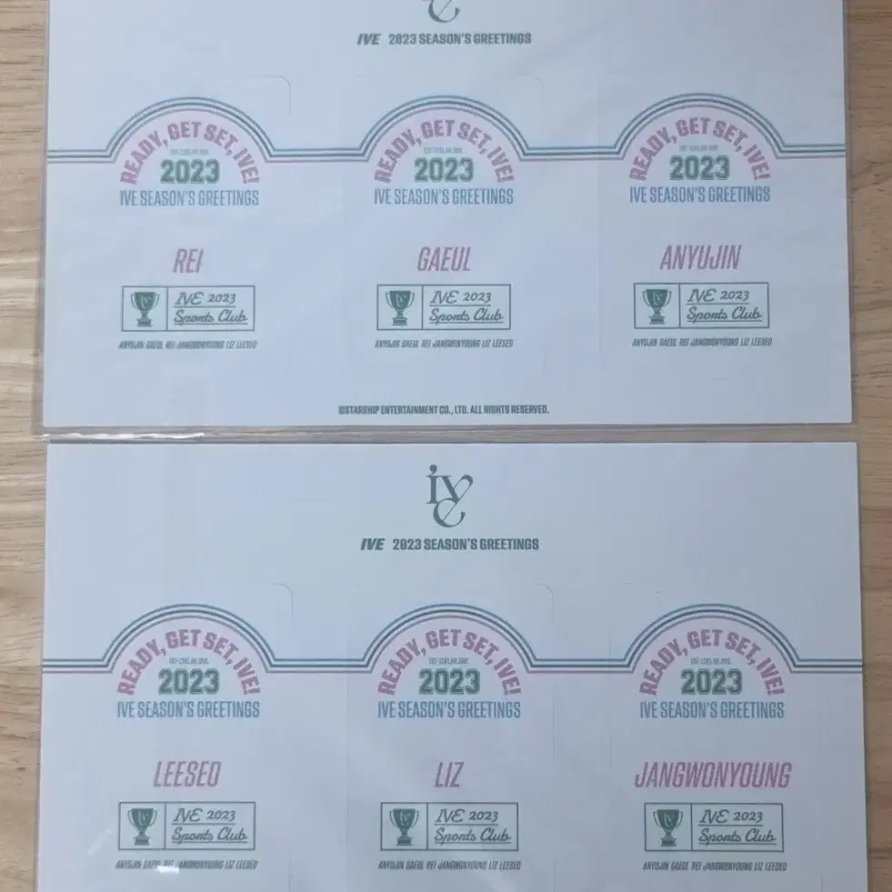아이브 원영포카 양도) 위드뮤 사웨 시크릿 럽다 일레븐 ive izone 6