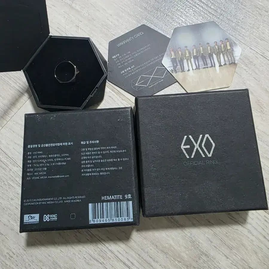 엑소 반지+ 디오 찬열 세훈 등 롯데 빼빼로 포토카드 +  배지 등 1