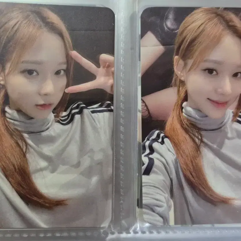 에스파 윈터 이즈위 포카