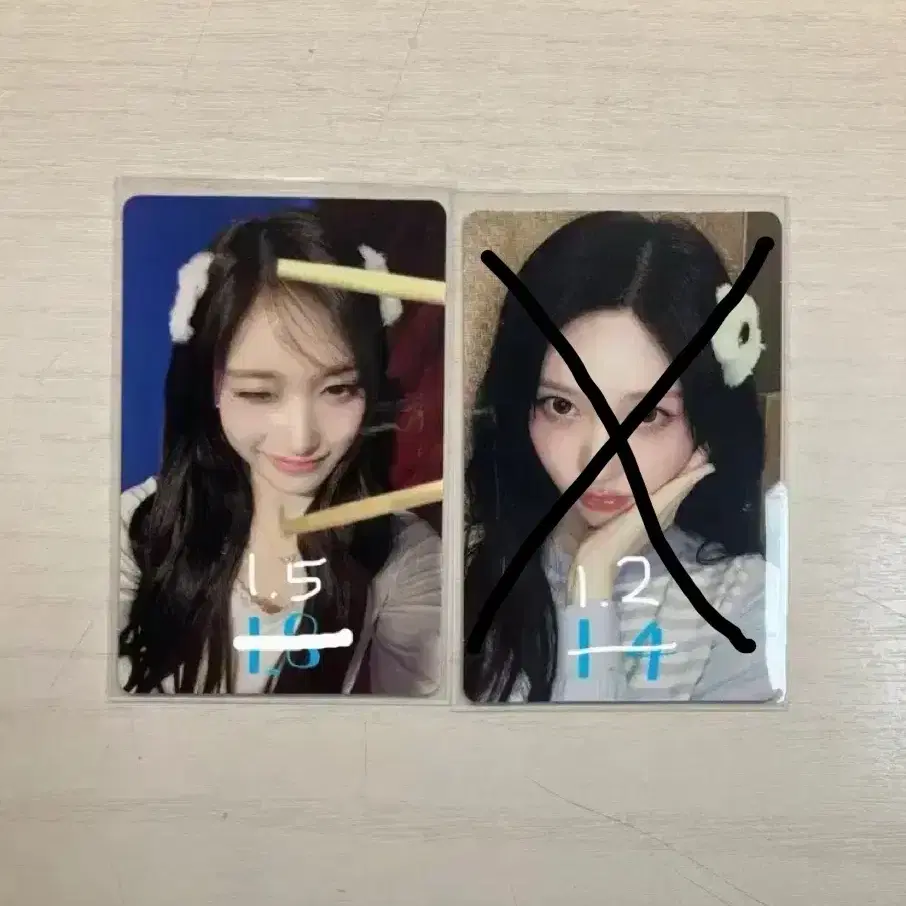 아이브 팬콘 럭드 포카