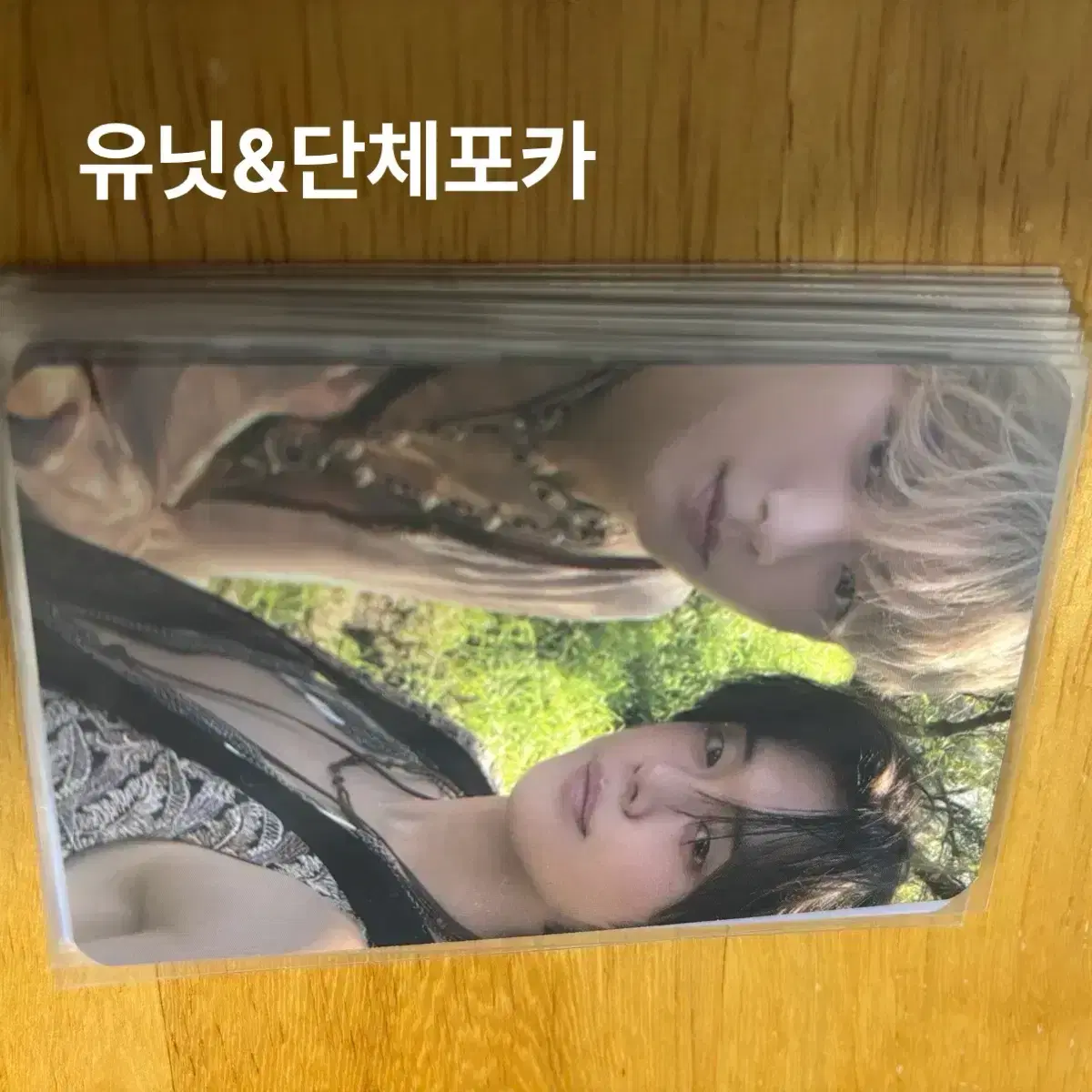 투바투 포카 대량 판매 307개 수빈 연준 범규 태현 휴닝카이 7