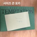 투바투 포카 대량 판매 307개 수빈 연준 범규 태현 휴닝카이 8