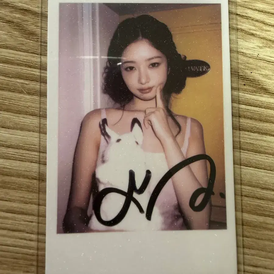 아이브 레이 knight 포카 양도
