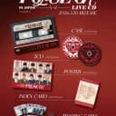 포카ㅇ)트레저 펄스온 일본투어 dvd 콘서트 라이브앨범 디비디 양도 2