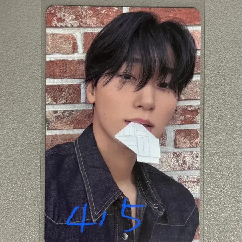 Ateez 산 san 레몬드랍 뮤직아트 미공포 1
