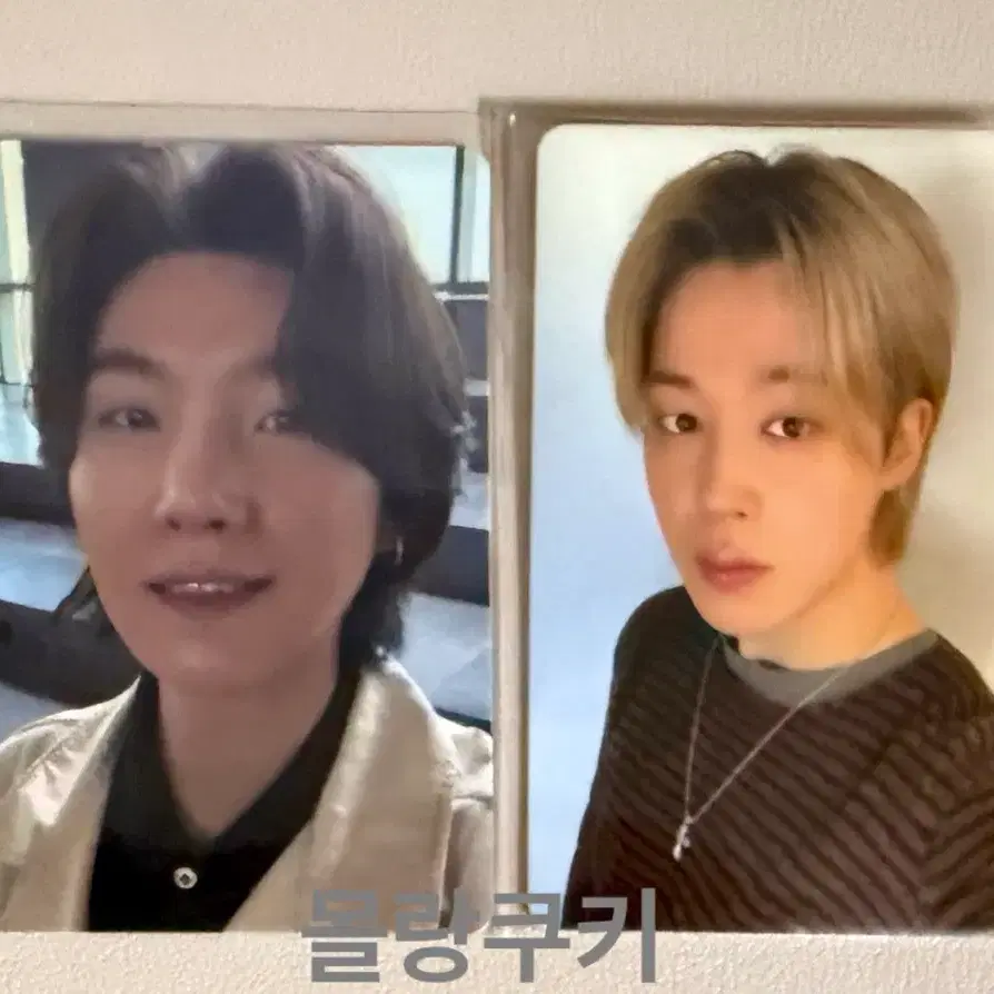 방탄 아리랑 유니버셜 럭드 UMS 태형 지민 포카 bts UMS
