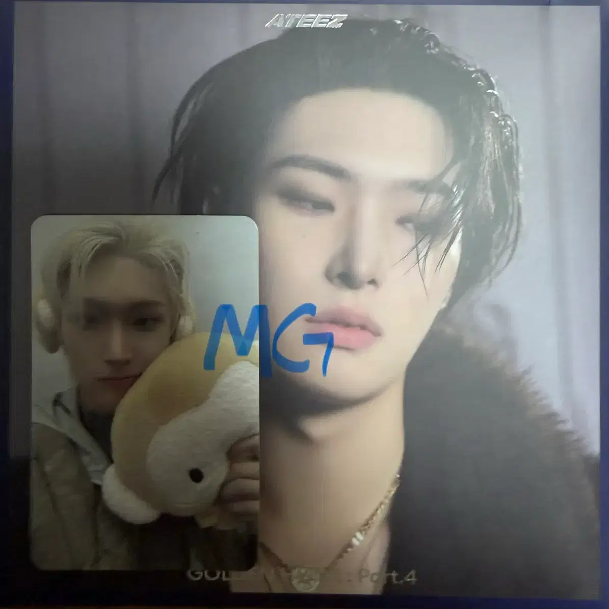 에이티즈 프롬스토어 민기 특전