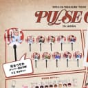 트레저 포카 pulse on 일본 박정우 우치와 아크릴스탠드 얼굴키링 1