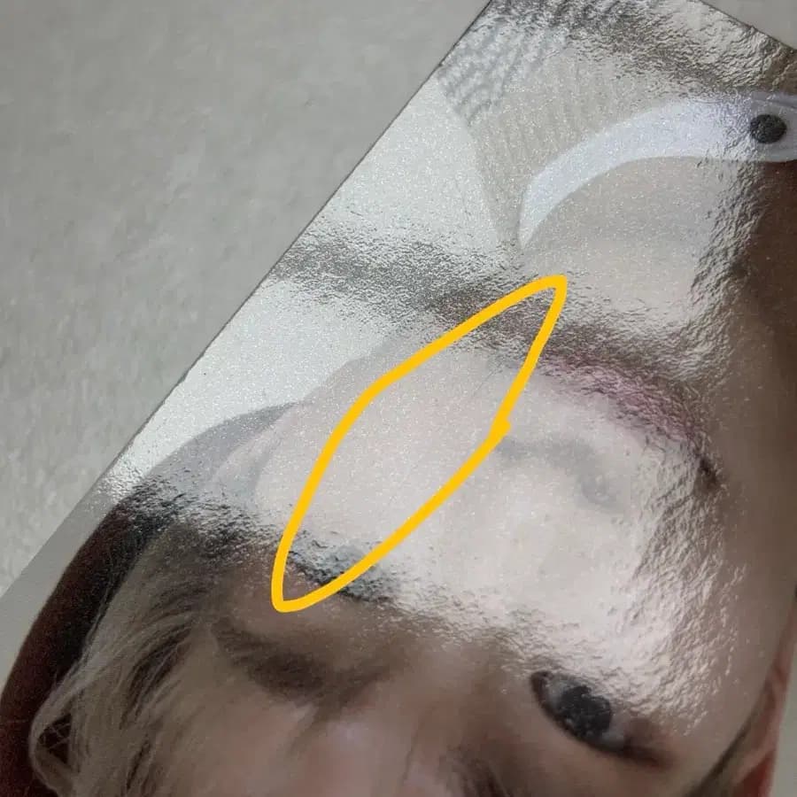 샤이니 온유 진기 포카 4