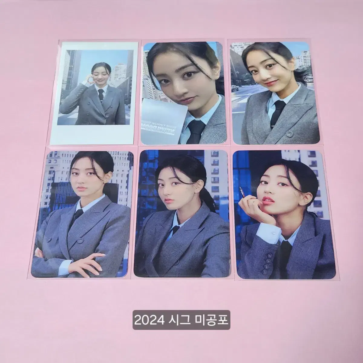 트와이스 지효 포카 5