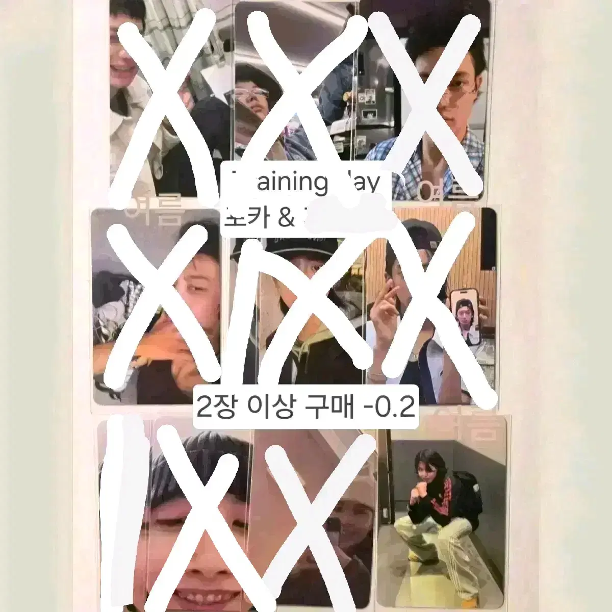 롱샷 트레이닝데이 포카,개봉앨범(스티커북, 디마뮤) 2