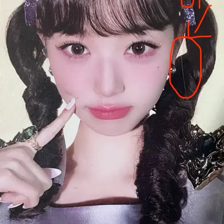 아이브 공식포카,문굿,스티커 등등 팝니다 9