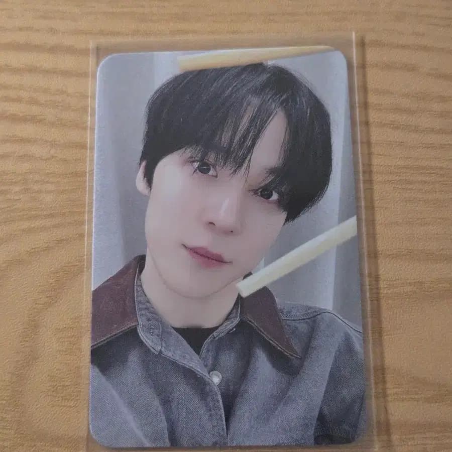 에이티즈 윤호 디마뮤 특전 양도합니다 1
