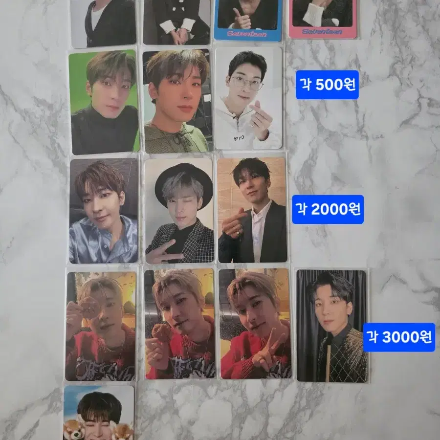 세븐틴 원우 포토카드 4