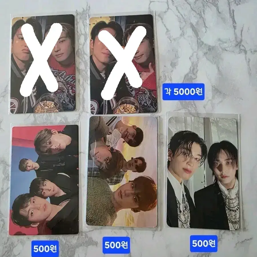 세븐틴 원우X민규 / 정한X원우 / 힙합팀 포카