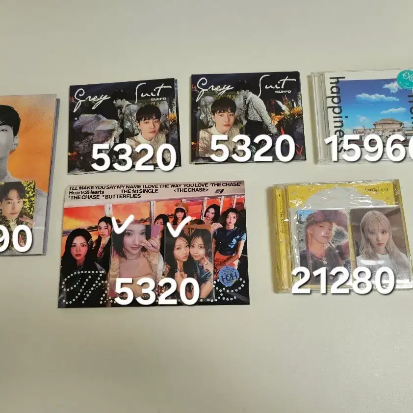 엑소 수호, 피지 DVD, 하츠투하츠, 아이유 앨범 포카