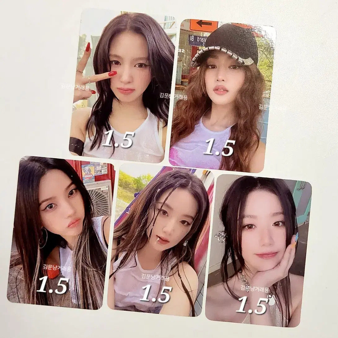 아이들 클락션 케타포 케이타운포유 미공포 여자아이들 포토카드 포카