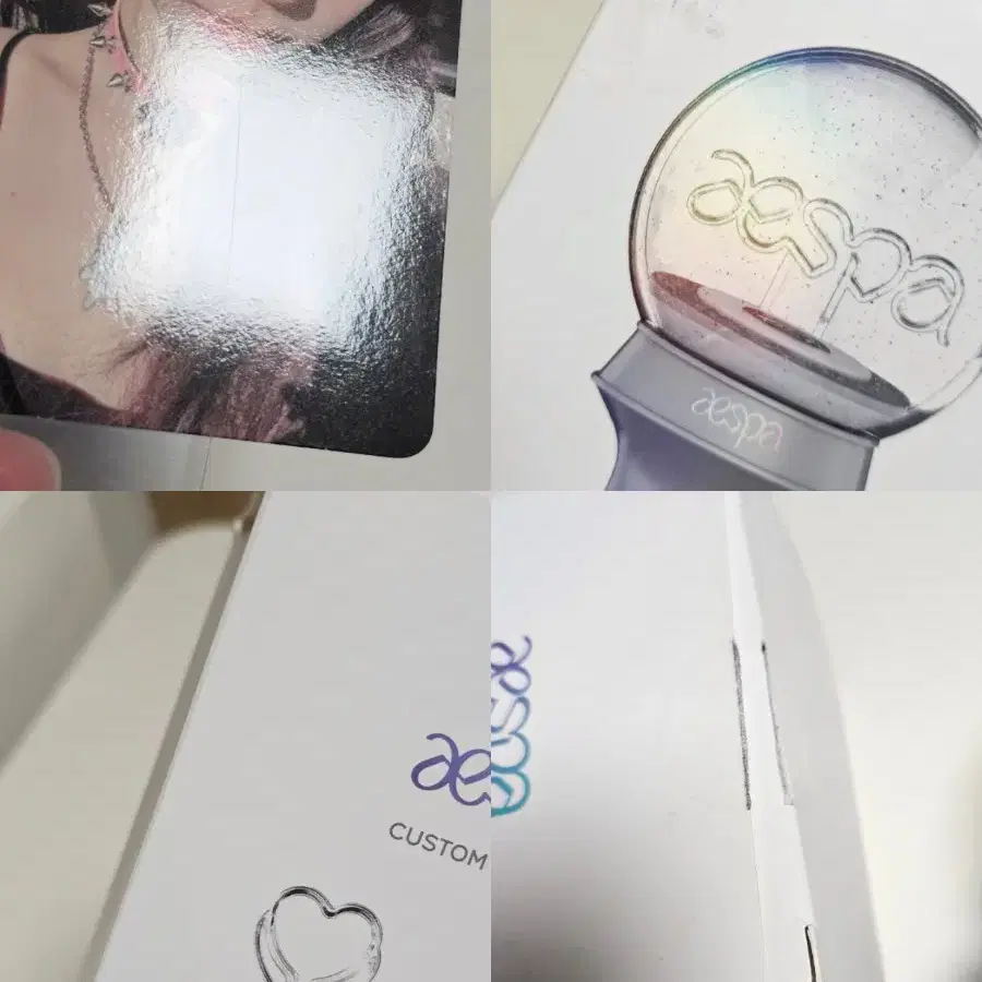 에스파 응원봉 포카 엠디 굿즈 카리나 윈터 지젤 2