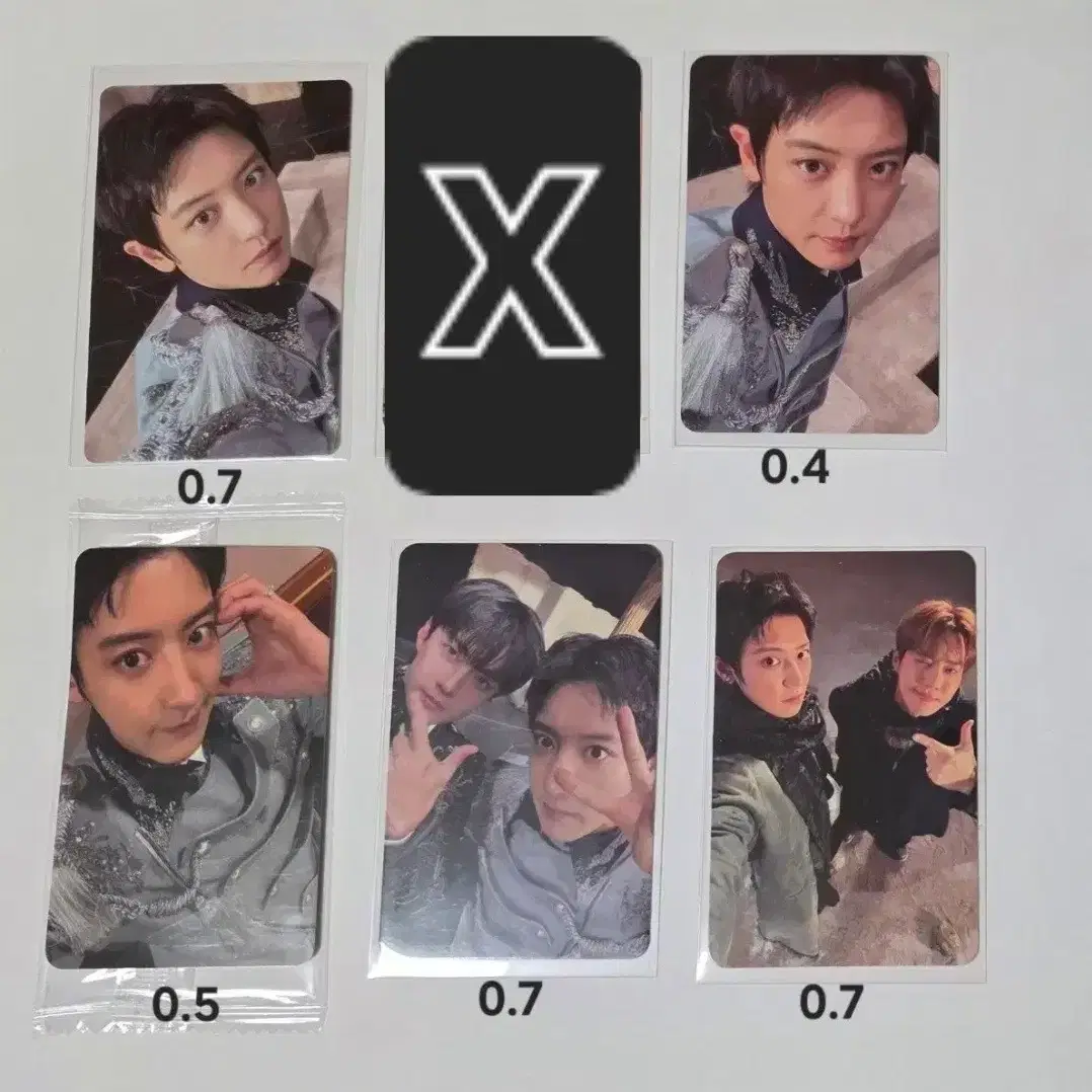 엑소 찬열포카 유닛포카