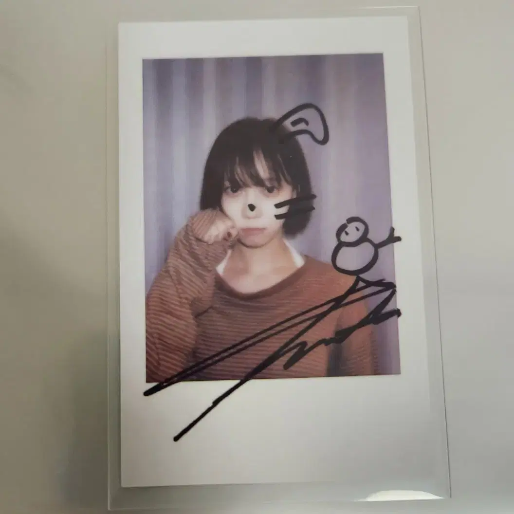 에스파 윈터 kms 포카