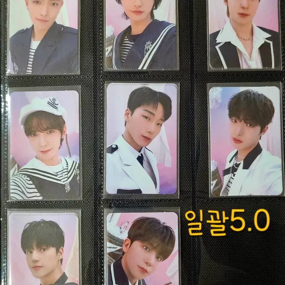 에이티즈 일루전 팝업 트레이딩 카드set 미공포 특전 2