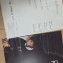 방탄 BE 앨범 풀구성 + 포카 6종 (진 제외) 5