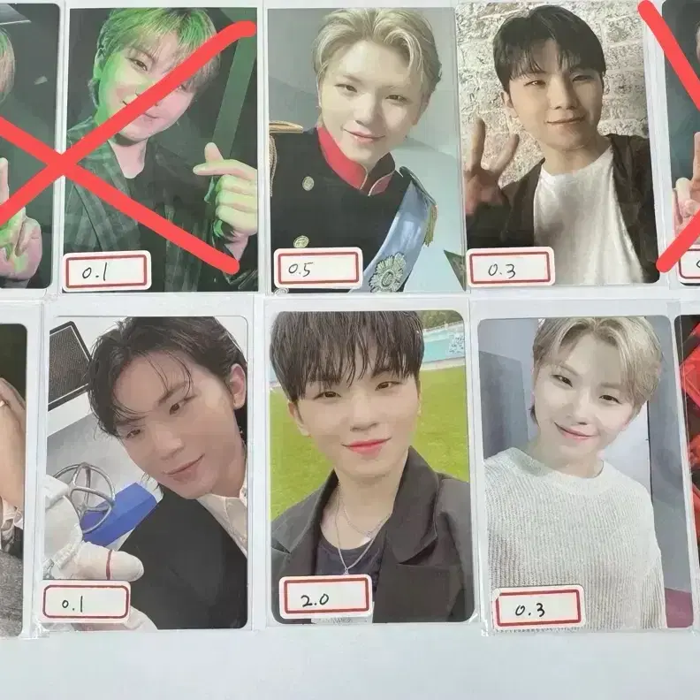 세븐틴 우지 굿즈 포카 트레카