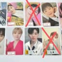 세븐틴 우지 굿즈 포카 트레카 3